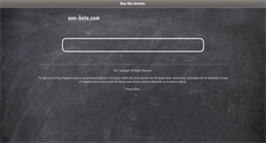 Desktop Screenshot of ann-kate.com